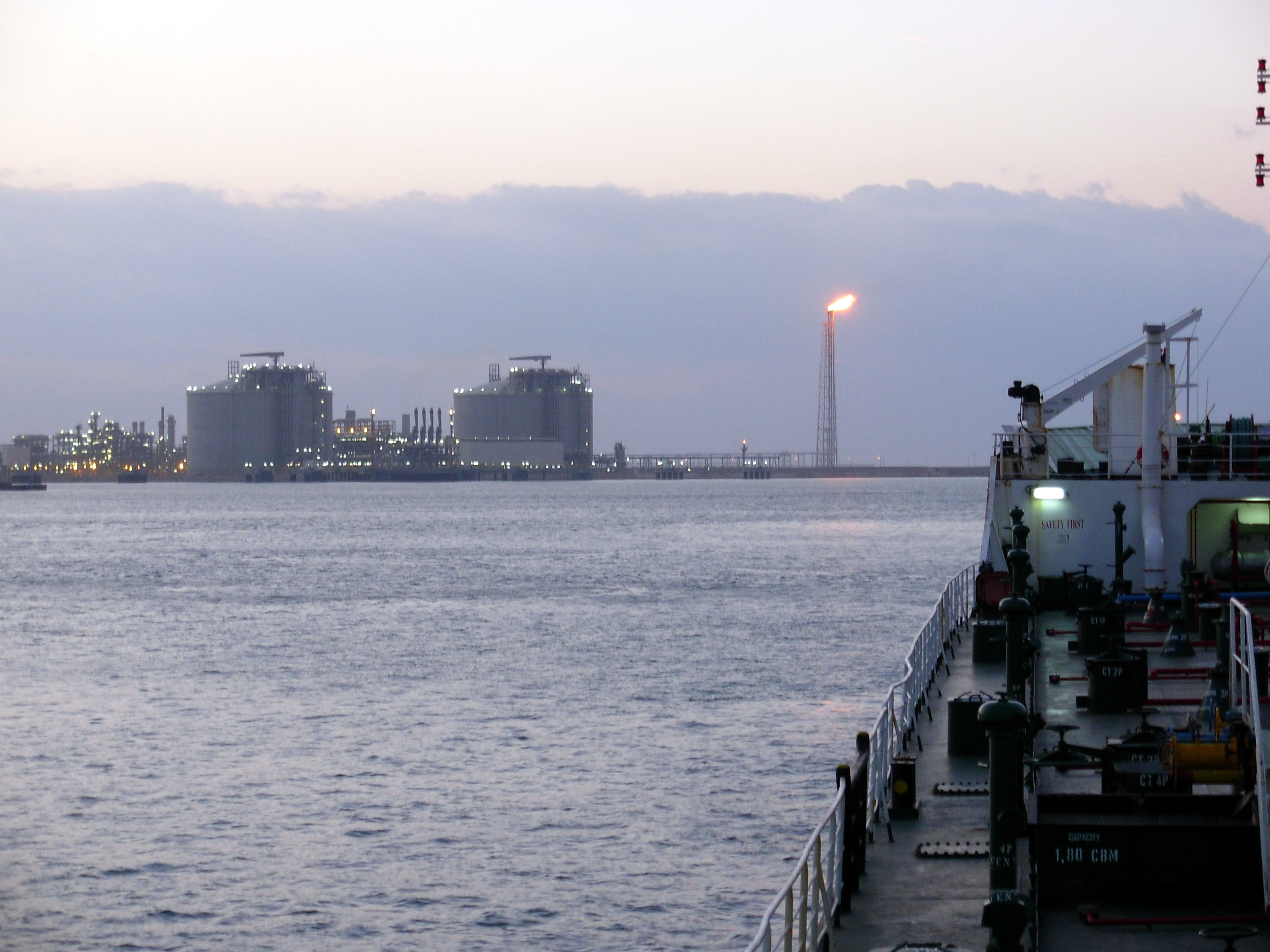 A general view of Damietta port on Egypt's Mediterranean coast, photographed in 2012