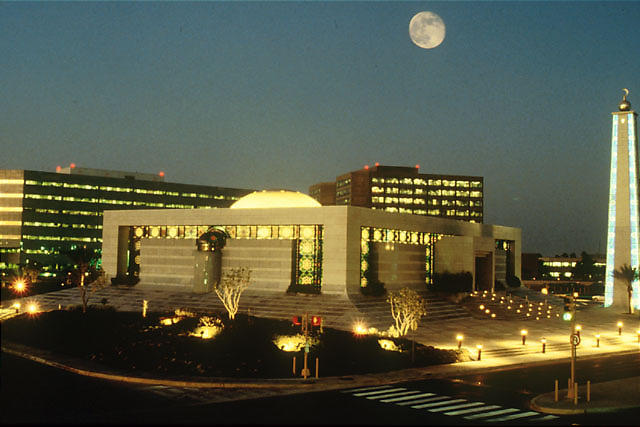 Saudi Aramco's core headquarters area in Dhahran, Saudi Arabia, illustrative of the company and not the actual Jizan or Yanbu refinery sites struck in this incident