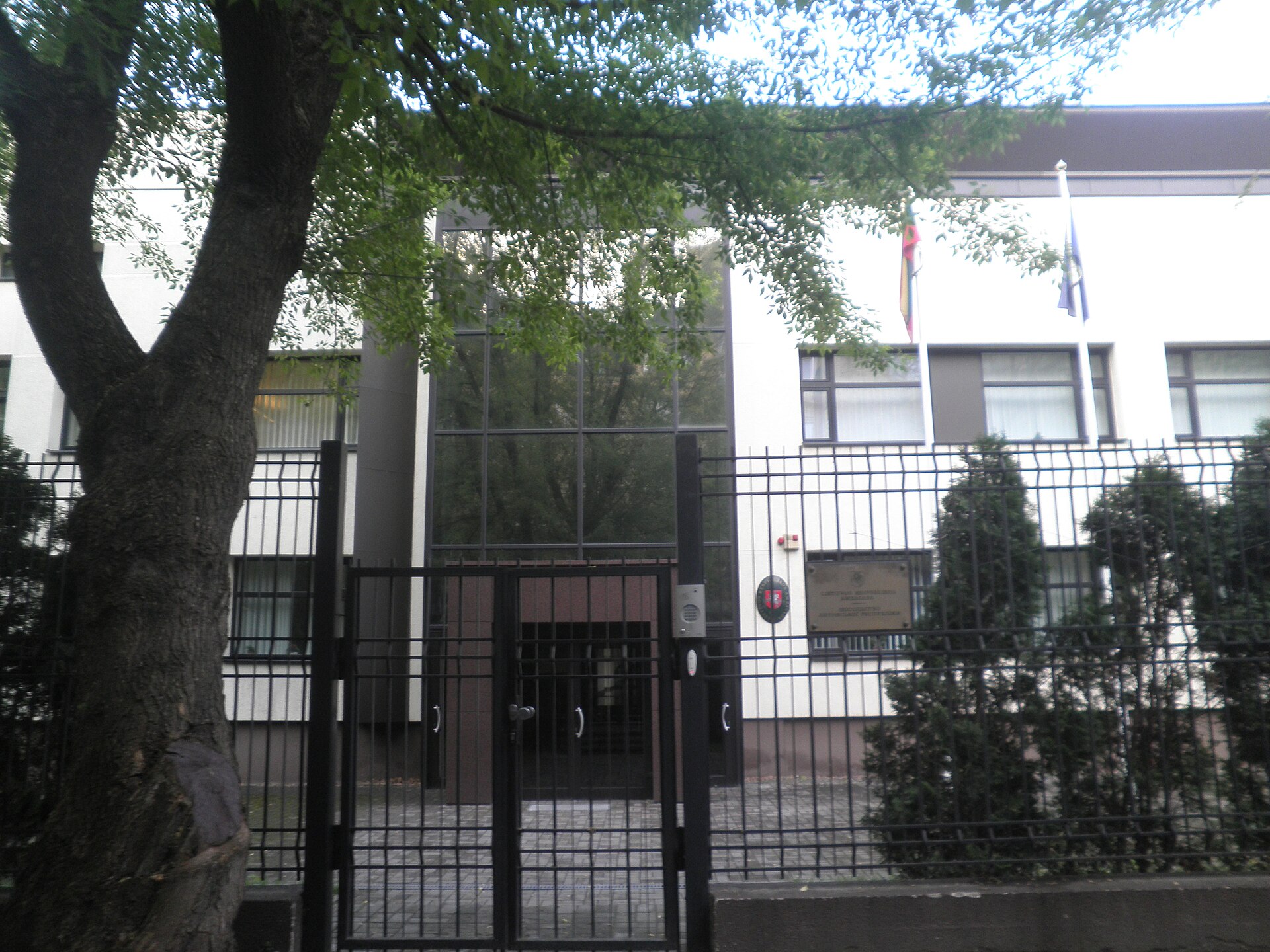 The building housing the Embassy of Lithuania in Kyiv