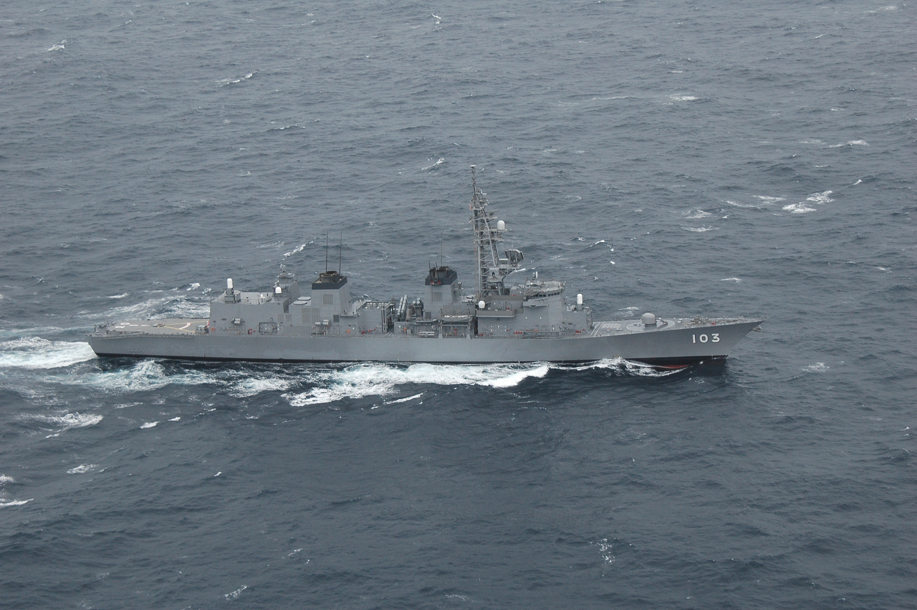 JS Yudachi (DD-103), a Murasame-class destroyer of the Japan Maritime Self-Defense Force