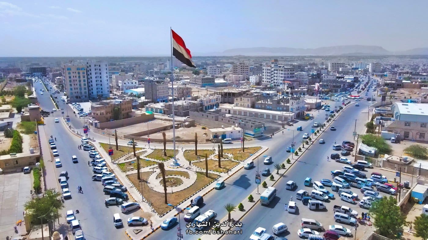 Aerial view of Marib city, the government's last major northern stronghold that Houthi forces sought to seize in the offensive launched in February 2021