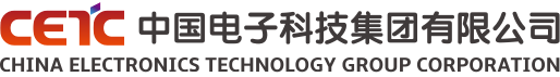 China Electronics Technology Group Corporation (CETC) logo