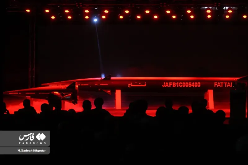 Iran Aerospace Industries Organization Fattah-1 — view 3