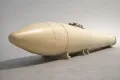 Iran Aerospace Industries Organization Khorramshahr thumbnail 4