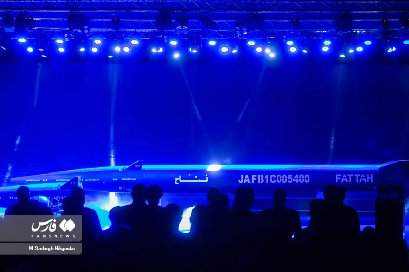 Iran Aerospace Industries Organization Fattah-1 — view 4