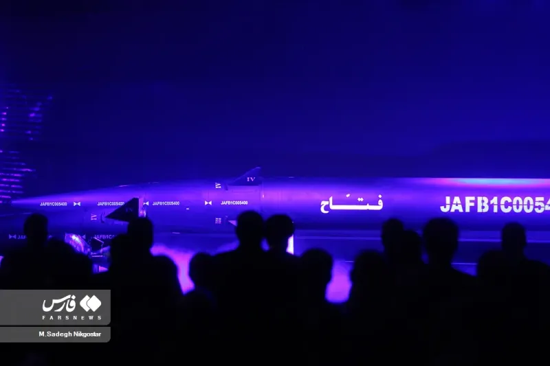 Iran Aerospace Industries Organization Fattah-1 — view 9