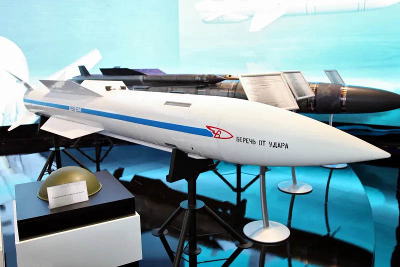 Tactical Missiles Corporation (KTRV) R-37M — view 1