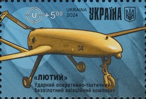 Ukroboronprom (Ukrainian Defense Industry) AN-196 Liutyi