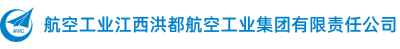 Hongdu Aviation Industry Group logo