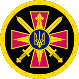 Defence Intelligence of Ukraine (HUR) logo