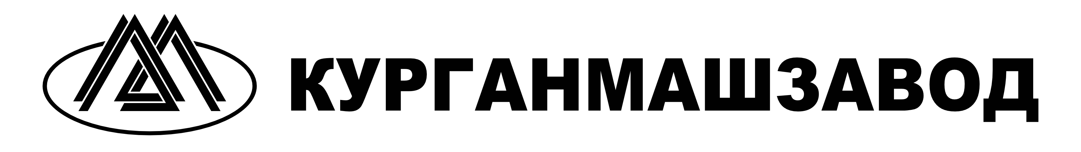 Kurganmashzavod logo