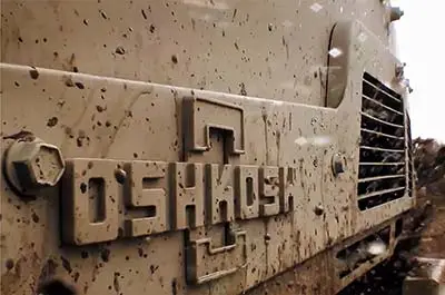 Oshkosh Defense logo