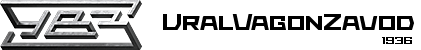 Uralvagonzavod logo