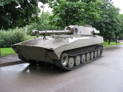 Uralvagonzavod 2S1 Gvozdika