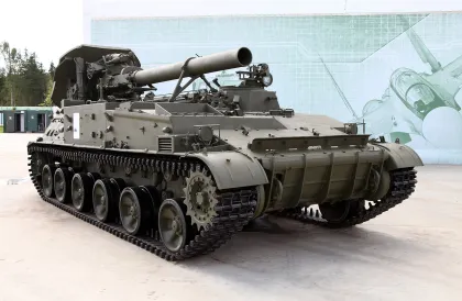 Uralvagonzavod 2S4 Tyulpan