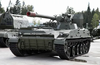 Uralvagonzavod 2S5 Giatsint-S