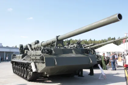 Uralvagonzavod 2S7 Pion