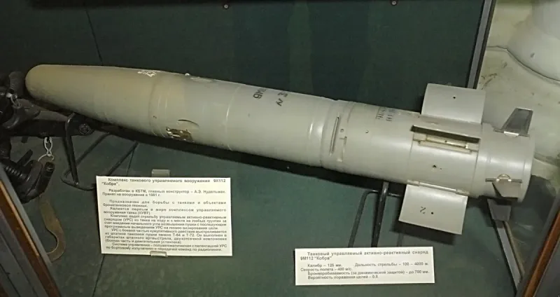 KBP Instrument Design Bureau 9M112 Kobra gun-launched ATGM, view 1