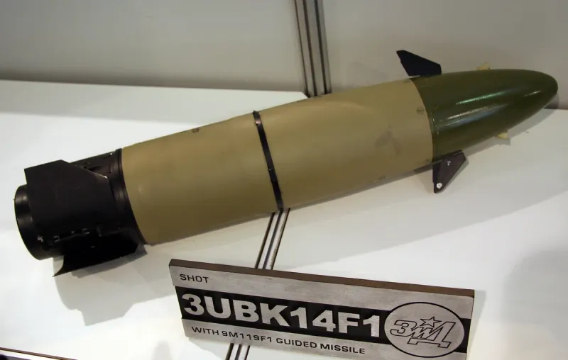 KBP Instrument Design Bureau 9M119 Refleks gun-launched ATGM, view 1