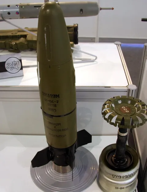 KBP Instrument Design Bureau 9M119M Invar gun-launched ATGM