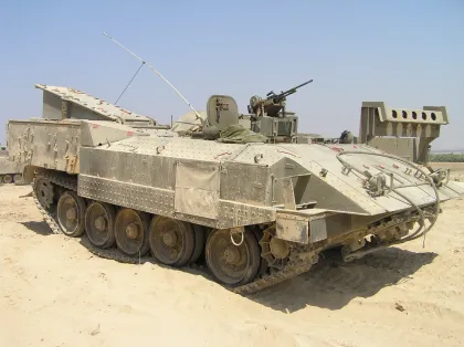 MANTAK (Merkava Tank Office) Achzarit