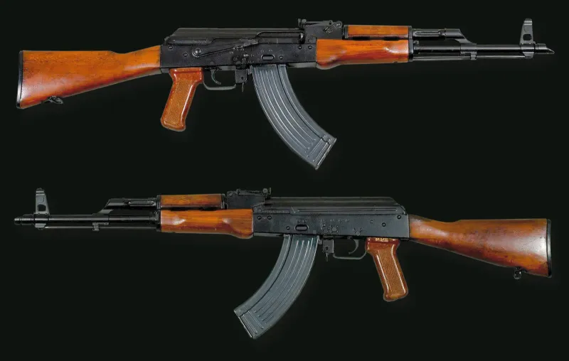 Kalashnikov Concern AKM, view 1