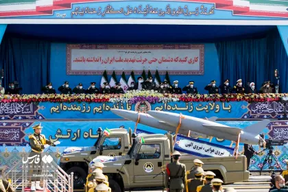 HESA (Iran Aircraft Manufacturing Industrial Company) Arash