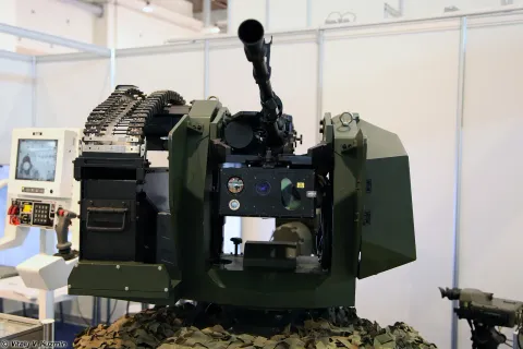 Aselsan SARP Remote Weapon Station