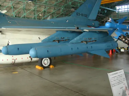 Mitsubishi Heavy Industries ASM-2