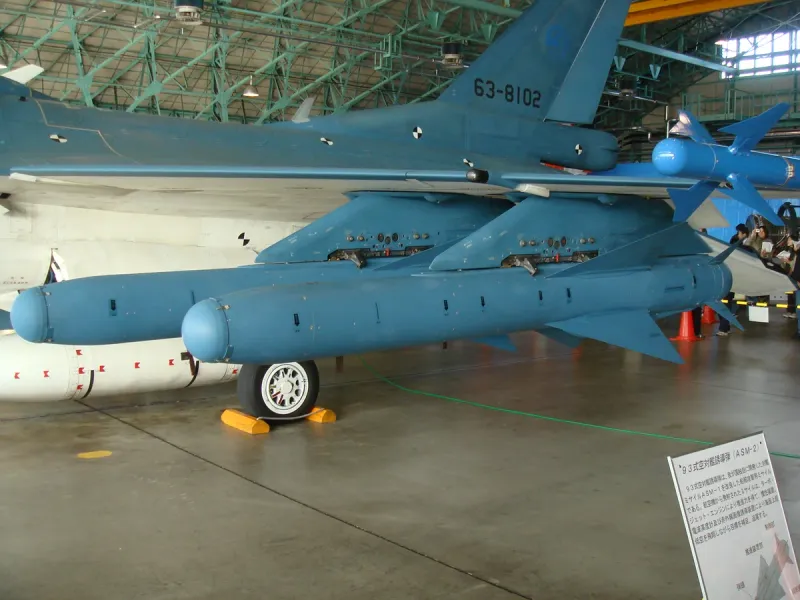 Mitsubishi Heavy Industries ASM-2, view 1