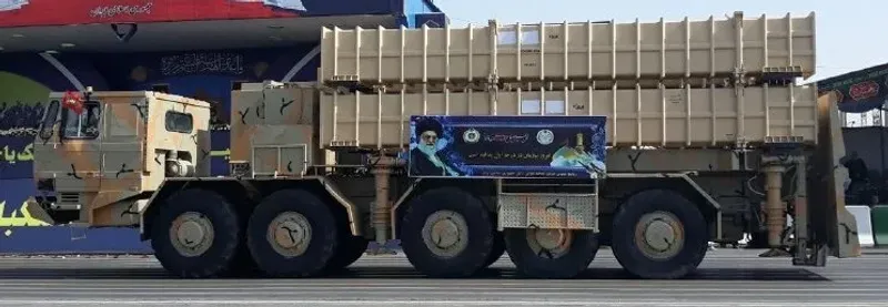 Iran Aerospace Industries Organization Bavar-373, view 1