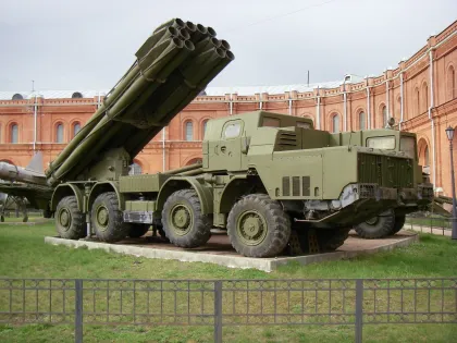 Splav BM-30 Smerch
