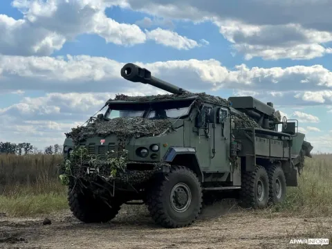 Ukroboronprom (Ukrainian Defense Industry) 2S22 Bohdana