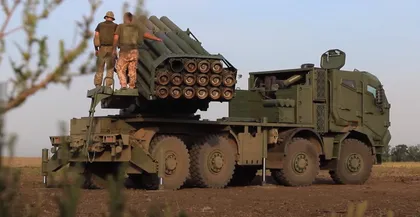Ukroboronprom (Ukrainian Defense Industry) Bureviy