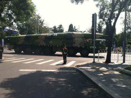 China Aerospace Science and Industry Corporation DF-26