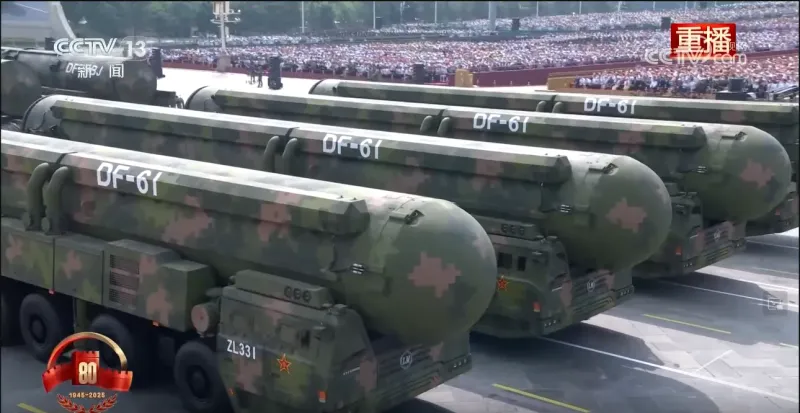 China Aerospace Science and Technology Corporation (CASC) DF-61, view 1