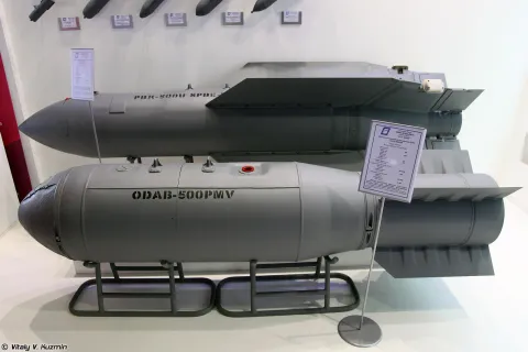 Tactical Missiles Corporation (KTRV) PBK-500U Drel