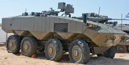 MANTAK (Merkava Tank Office) Eitan