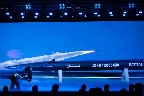 Iran Aerospace Industries Organization Fattah-1