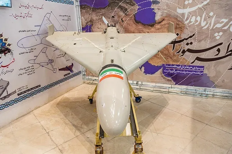 HESA (Iran Aircraft Manufacturing Industrial Company) Geran-2, view 1