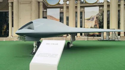AVIC (Aviation Industry Corporation of China) GJ-11