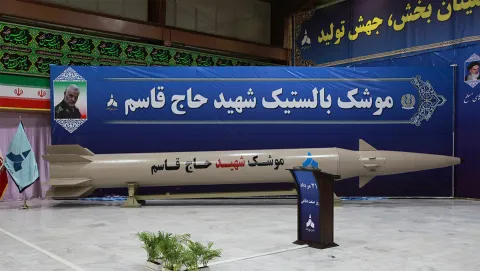 Iran Aerospace Industries Organization Haj Qasem