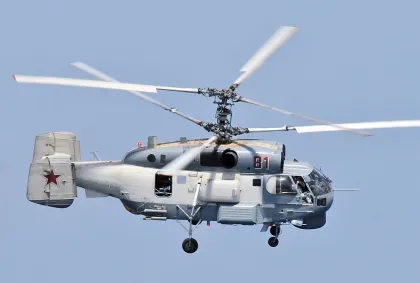 Russian Helicopters Ka-29