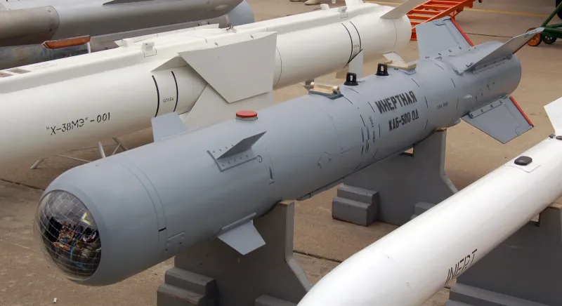Tactical Missiles Corporation (KTRV) KAB-500, view 1
