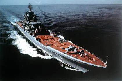 United Shipbuilding Corporation Kirov-class