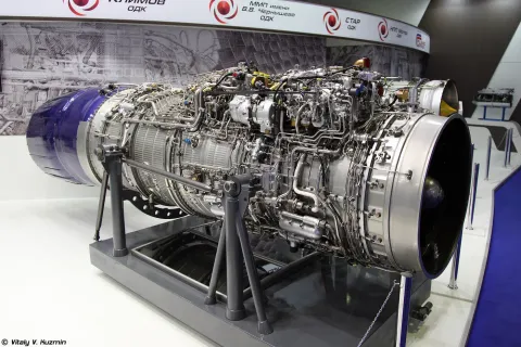 JSC Klimov Klimov RD-33