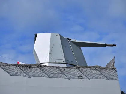 Leonardo 76/62 Super Rapid Naval Gun