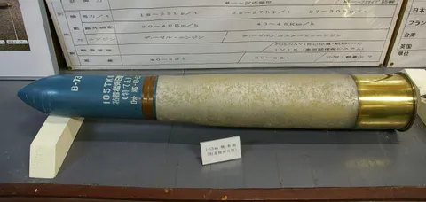 General Dynamics Ordnance and Tactical Systems M393A2 HEP-T