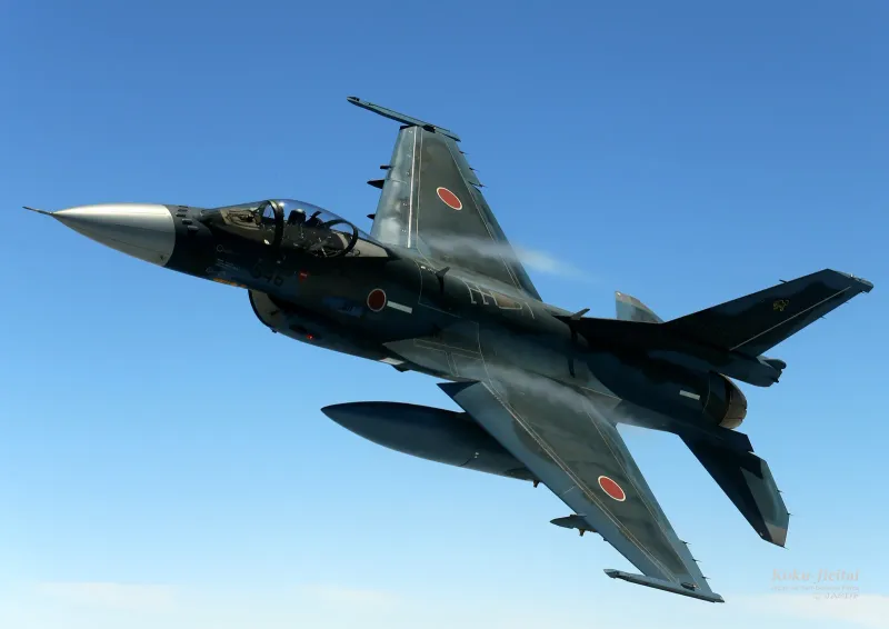 Mitsubishi Heavy Industries Mitsubishi F-2, view 1