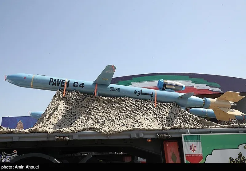 Iran Aerospace Industries Organization Paveh, view 1